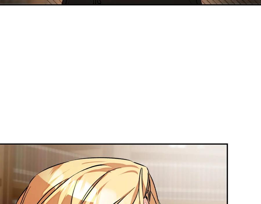 变身成女帝 - 第145话 修改法律 - 第100张图