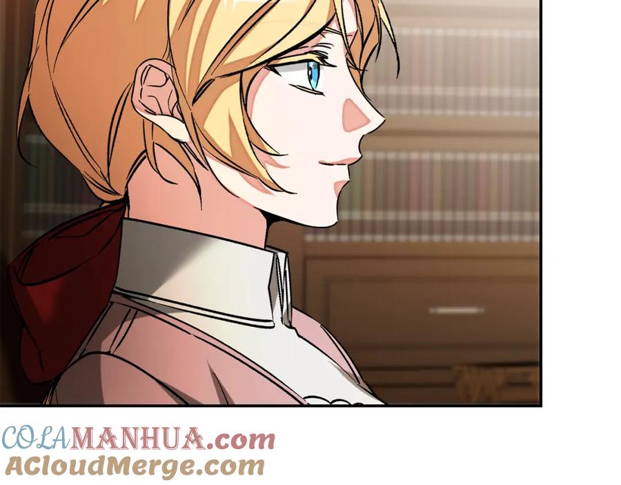 变身成女帝 - 第145话 修改法律 - 第101张图