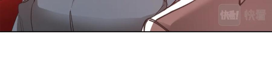 变身成女帝 - 第145话 修改法律 - 第144张图