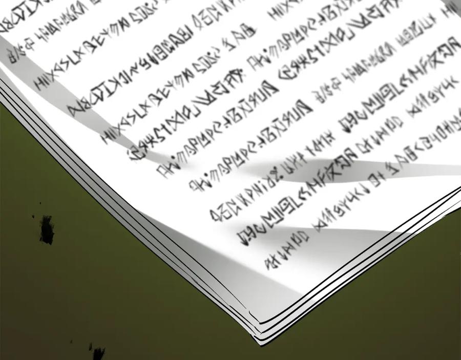 变身成女帝 - 第145话 修改法律 - 第66张图