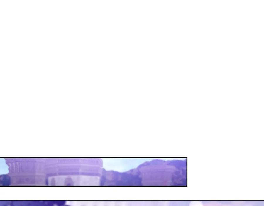 变身成女帝 - 第146话 反贼的执念 - 第142张图