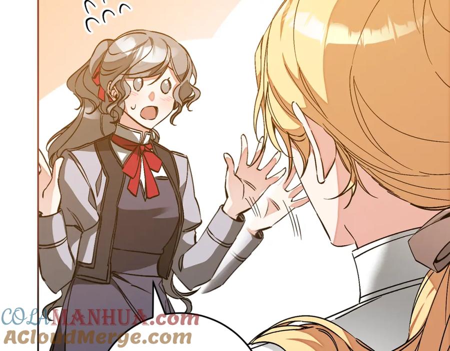 变身成女帝 - 第146话 反贼的执念 - 第121张图