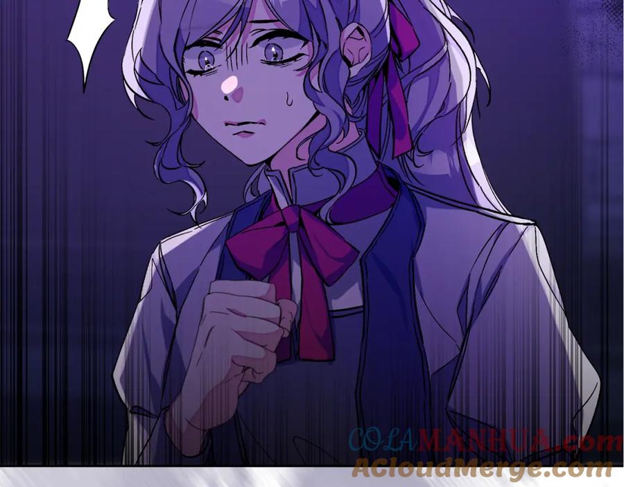 变身成女帝 - 第146话 反贼的执念 - 第161张图