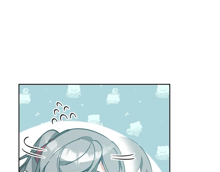 变身成女帝 - 第146话 反贼的执念 - 第135张图