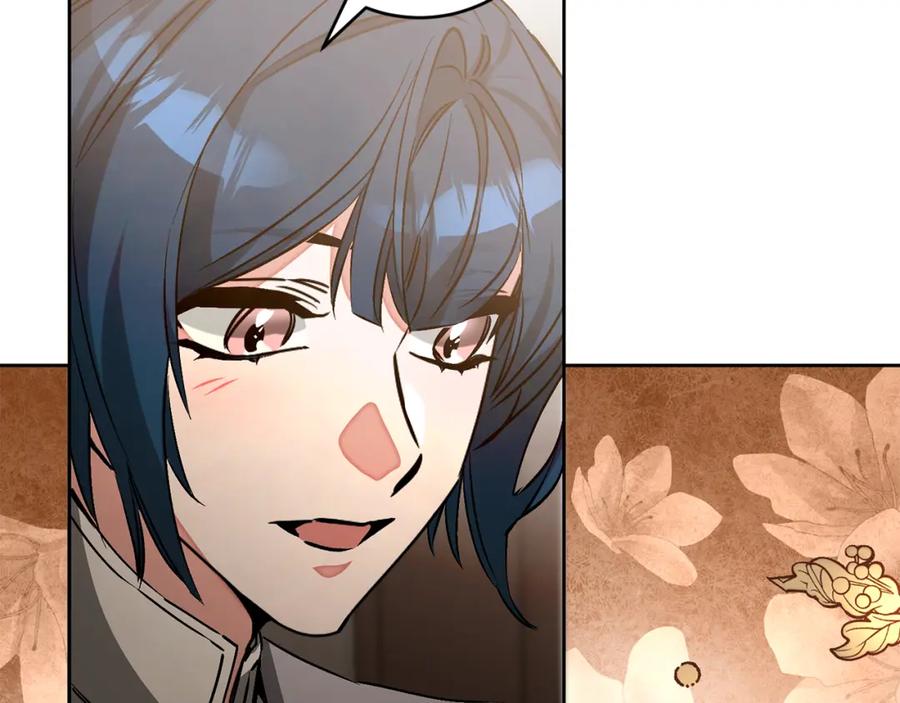 变身成女帝 - 第146话 反贼的执念 - 第14张图