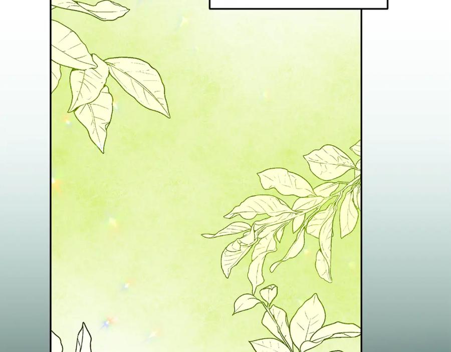 变身成女帝 - 第146话 反贼的执念 - 第83张图