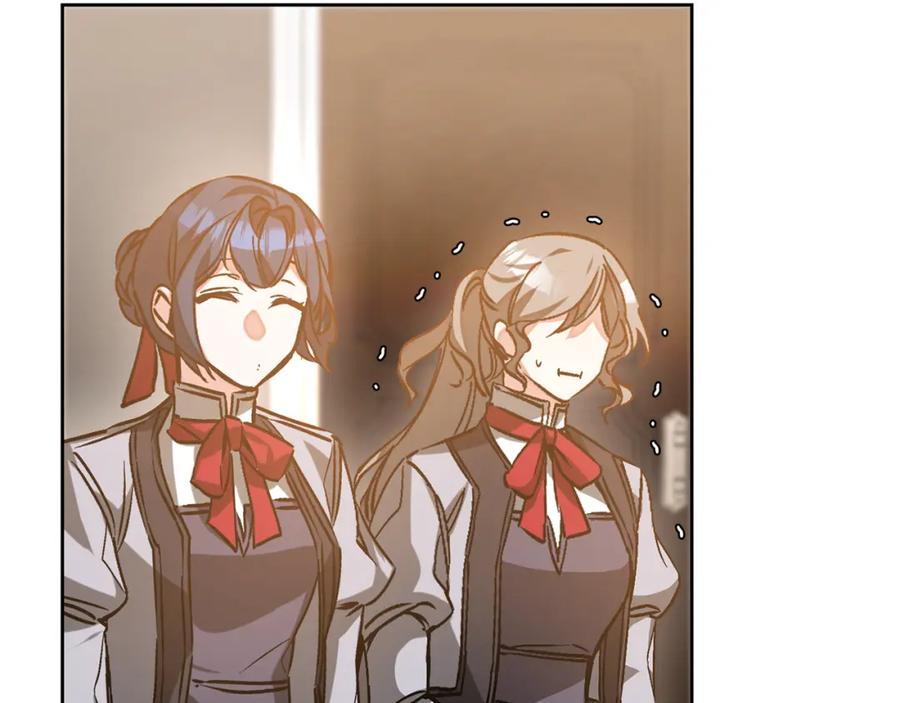 变身成女帝 - 第146话 反贼的执念 - 第30张图