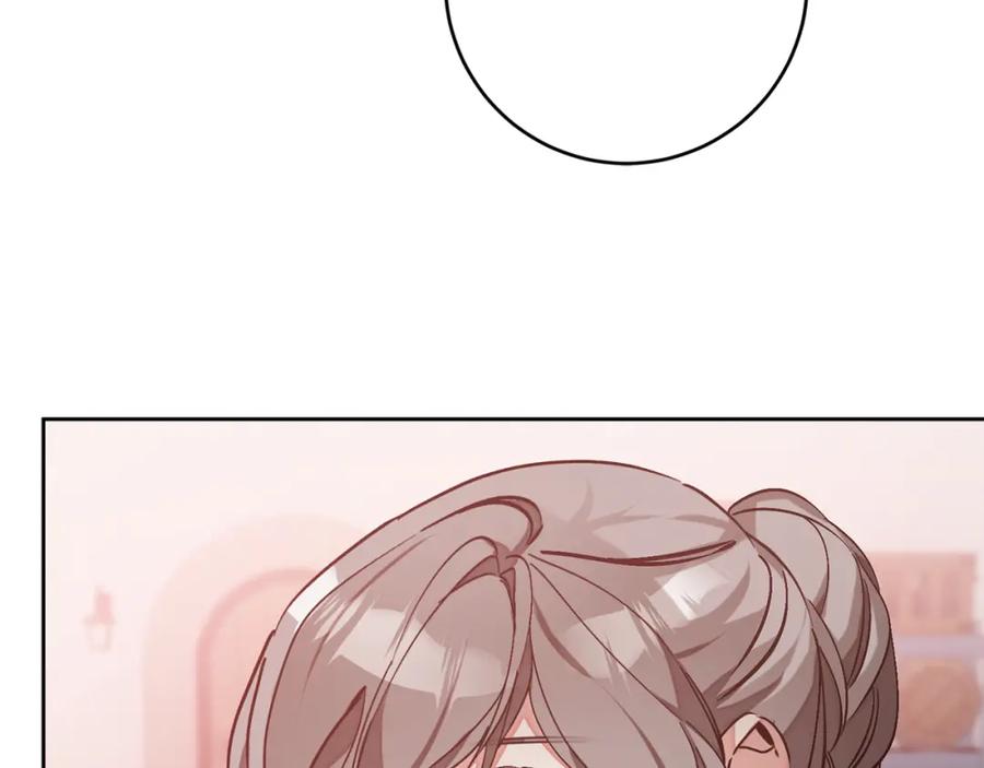 变身成女帝 - 第146话 反贼的执念 - 第80张图