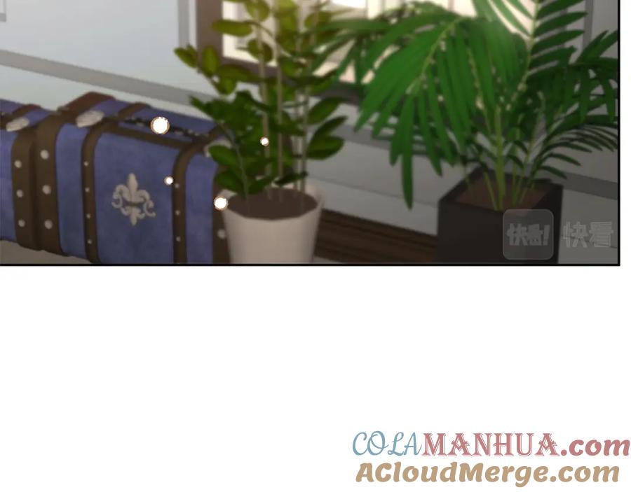 变身成女帝 - 第146话 反贼的执念 - 第29张图