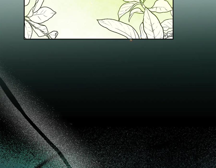 变身成女帝 - 第146话 反贼的执念 - 第84张图