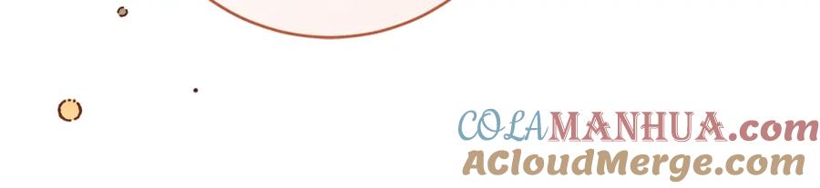 变身成女帝 - 第146话 反贼的执念 - 第17张图