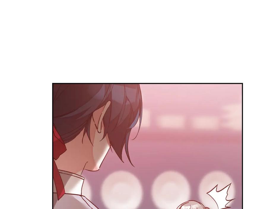 变身成女帝 - 第146话 反贼的执念 - 第78张图