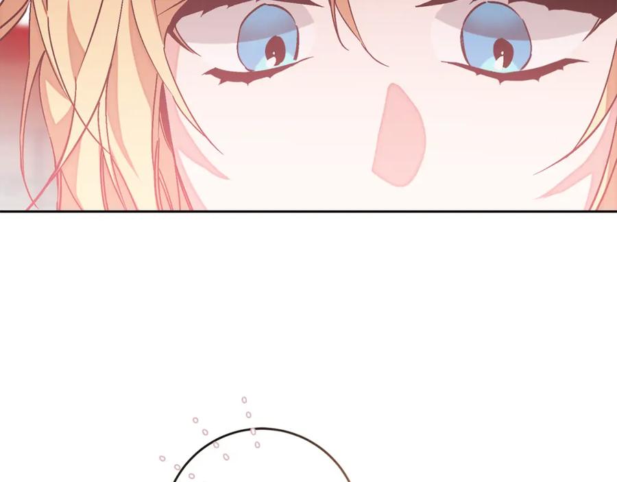 变身成女帝 - 第146话 反贼的执念 - 第35张图