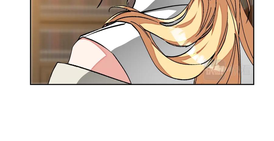 变身成女帝 - 第146话 反贼的执念 - 第116张图