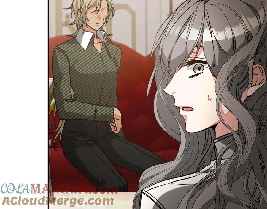 变身成女帝 - 第146话 反贼的执念 - 第21张图