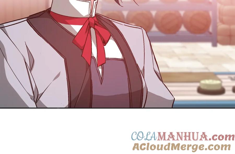 变身成女帝 - 第146话 反贼的执念 - 第77张图