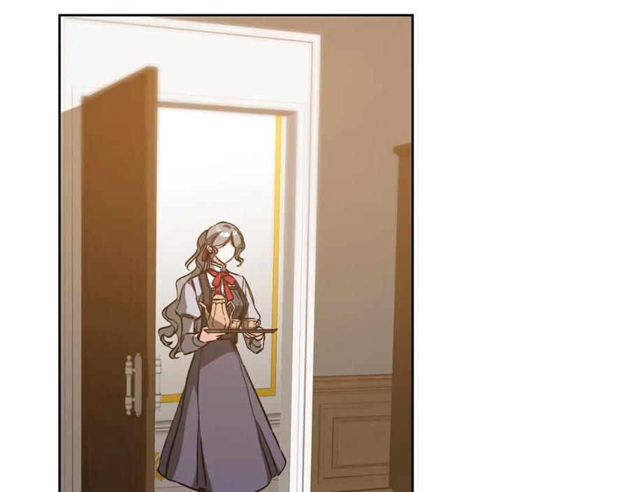 变身成女帝 - 第146话 反贼的执念 - 第106张图