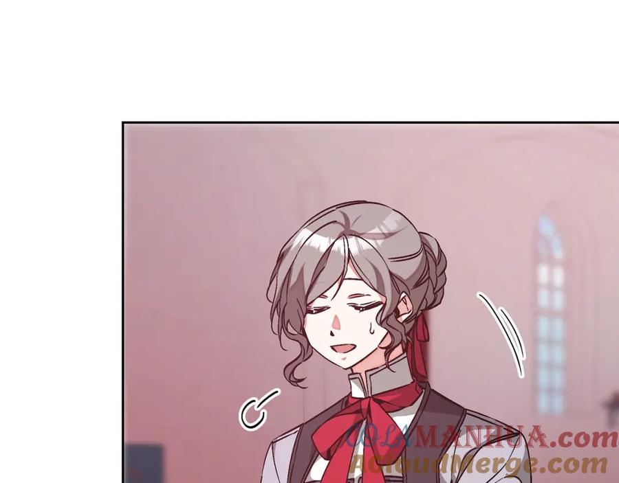 变身成女帝 - 第146话 反贼的执念 - 第93张图