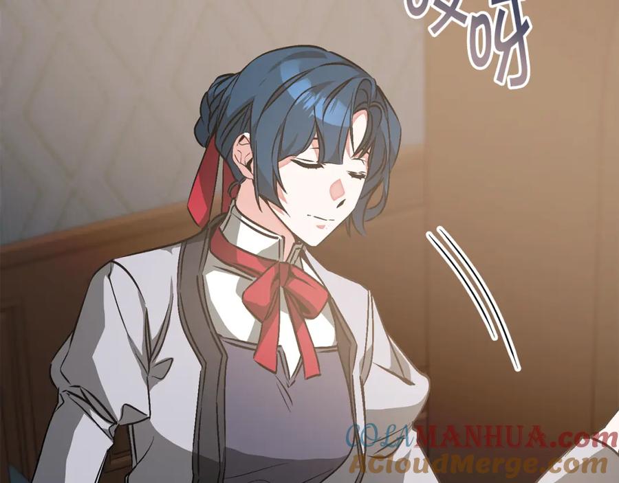 变身成女帝 - 第146话 反贼的执念 - 第9张图