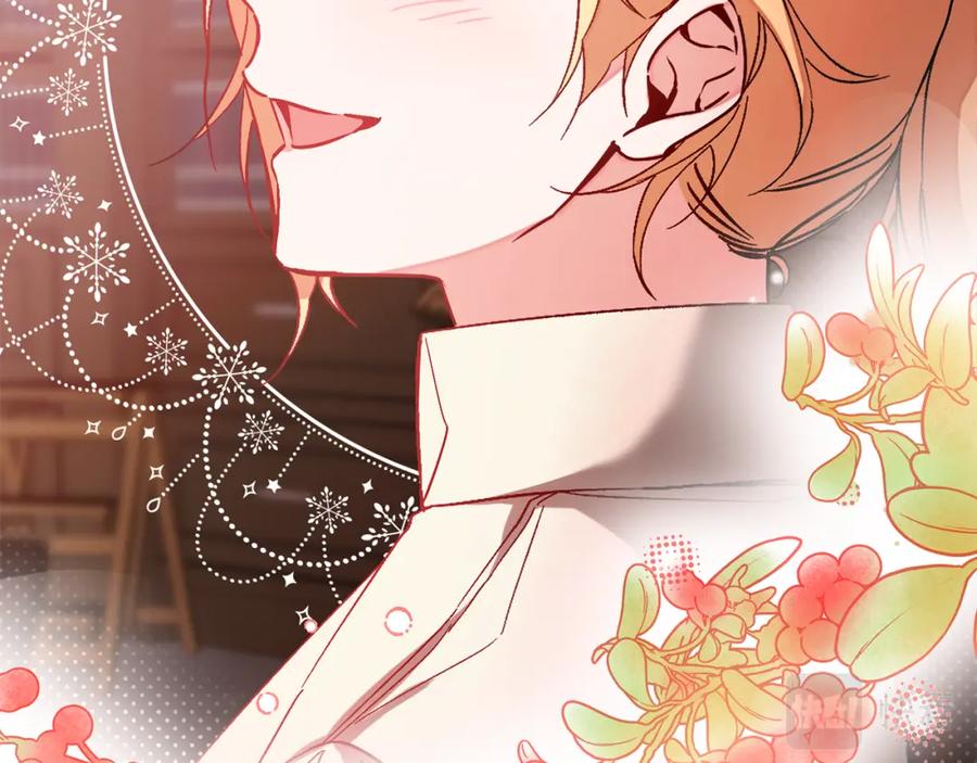 变身成女帝 - 第146话 反贼的执念 - 第47张图