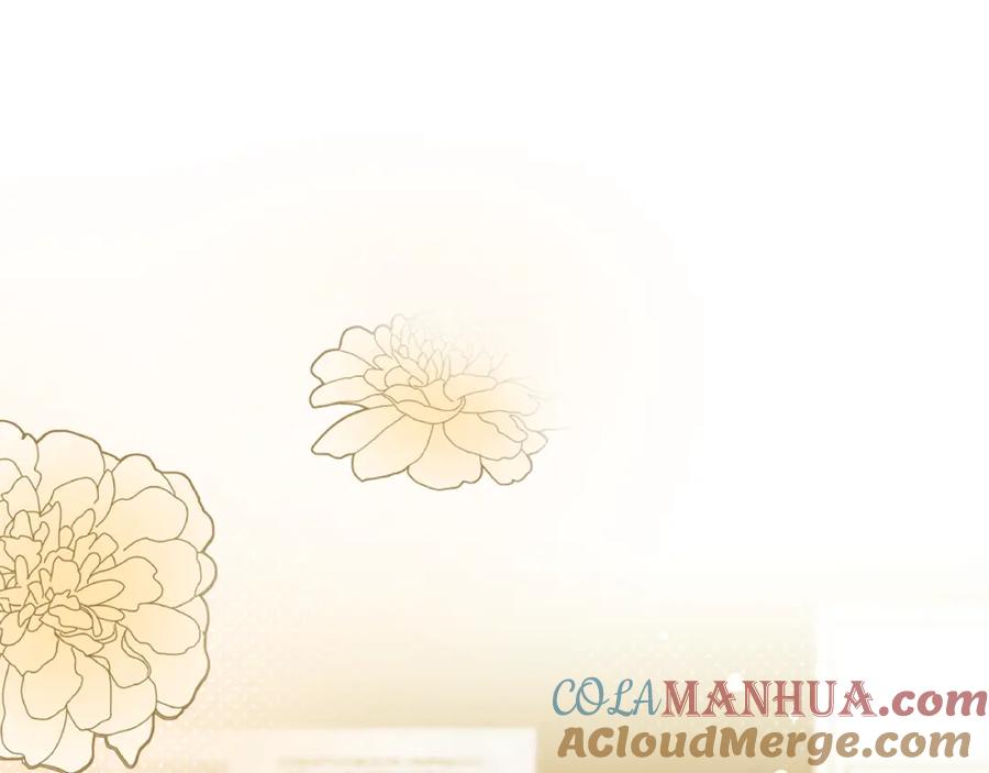 变身成女帝 - 第146话 反贼的执念 - 第61张图