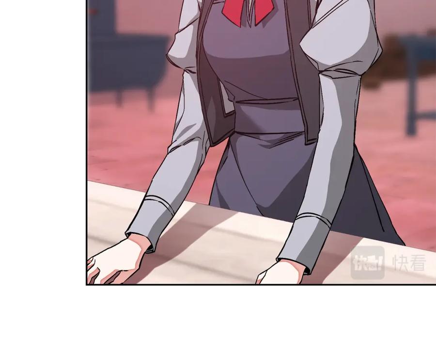 变身成女帝 - 第146话 反贼的执念 - 第94张图