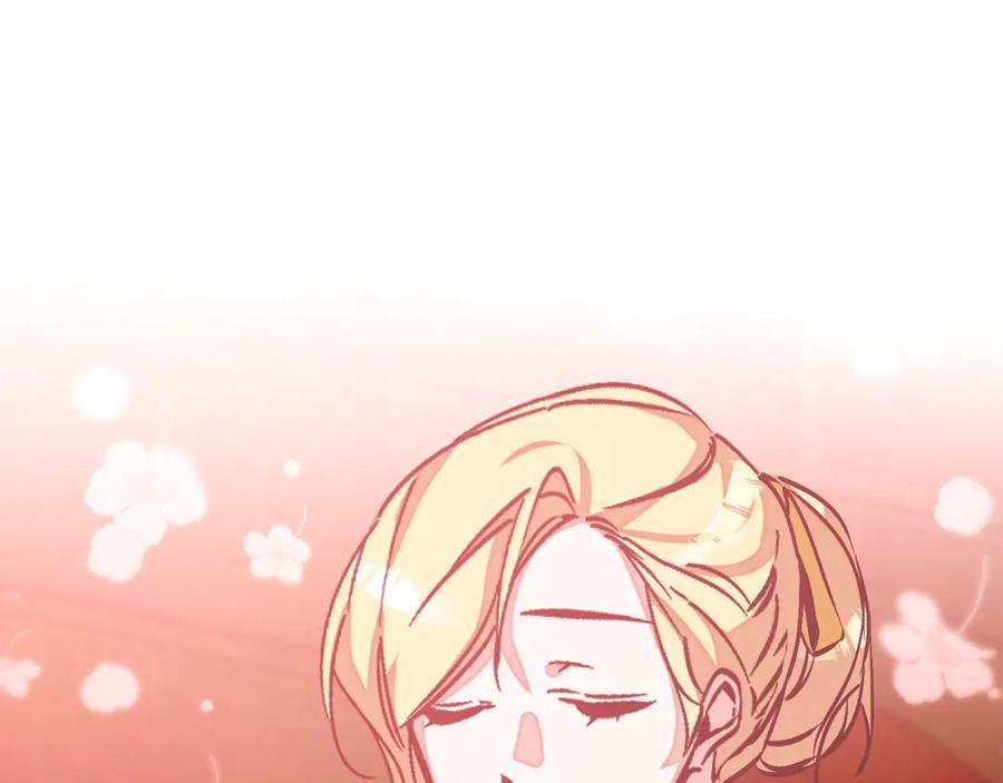 变身成女帝 - 第146话 反贼的执念 - 第32张图