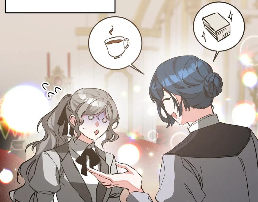 变身成女帝 - 第146话 反贼的执念 - 第4张图