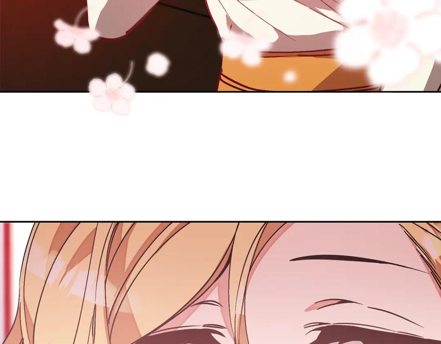 变身成女帝 - 第146话 反贼的执念 - 第34张图