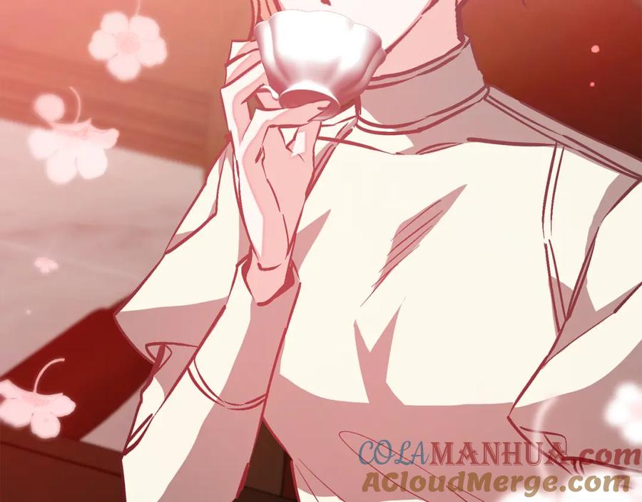 变身成女帝 - 第146话 反贼的执念 - 第33张图