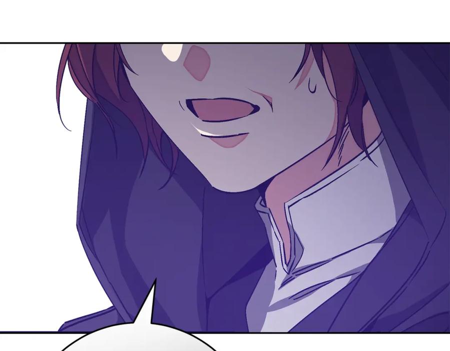 变身成女帝 - 第146话 反贼的执念 - 第148张图