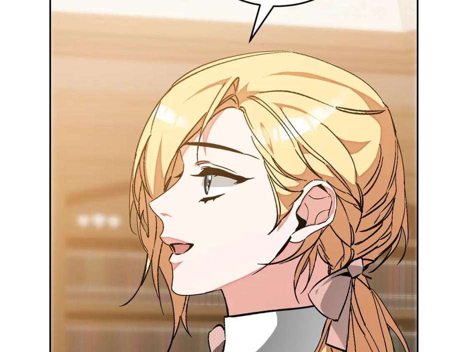 变身成女帝 - 第146话 反贼的执念 - 第115张图