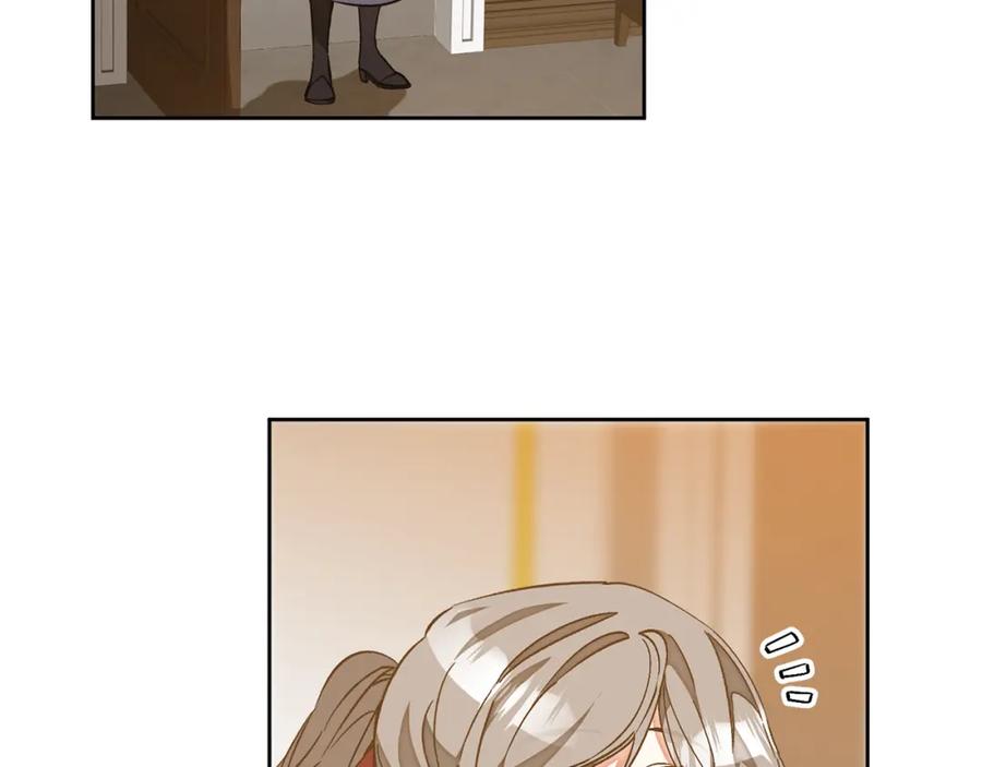 变身成女帝 - 第146话 反贼的执念 - 第107张图