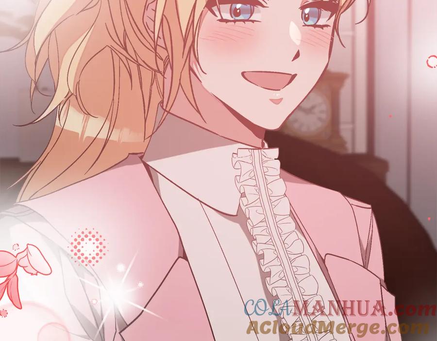 变身成女帝 - 第147话 又现古代魔法 - 第65张图