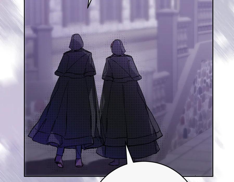 变身成女帝 - 第147话 又现古代魔法 - 第16张图