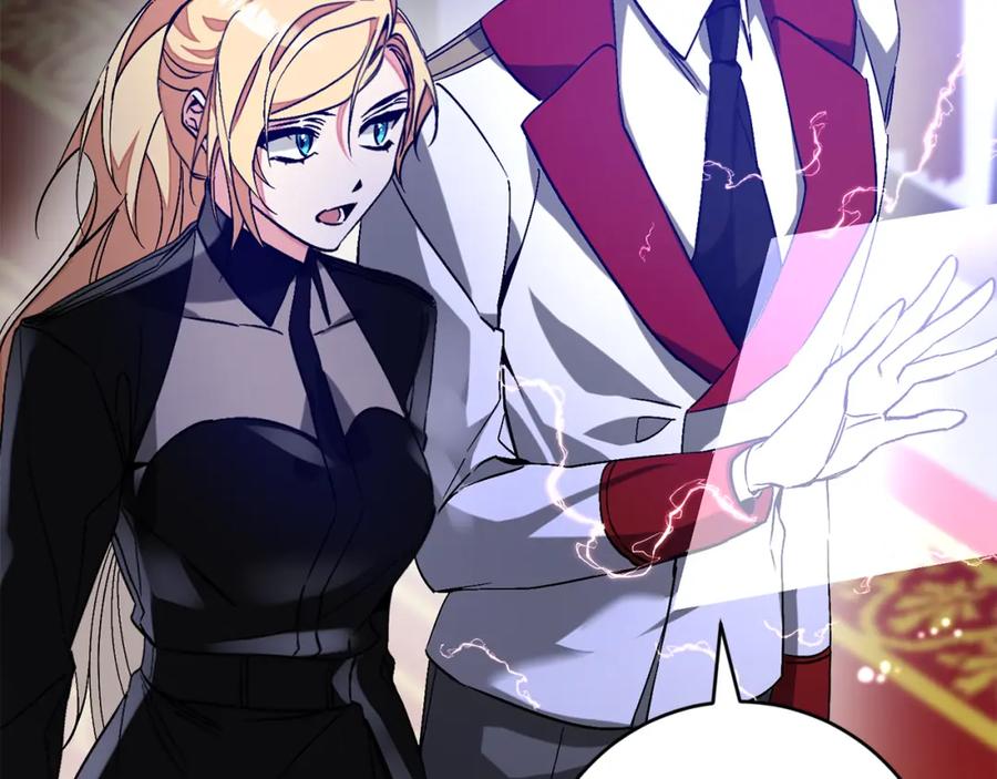 变身成女帝 - 第147话 又现古代魔法 - 第120张图