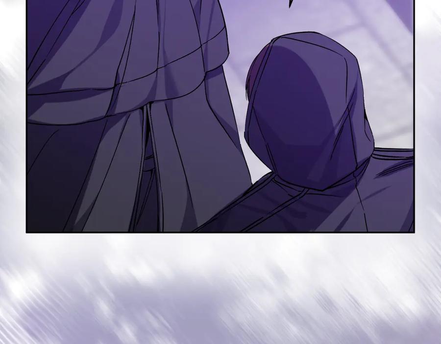 变身成女帝 - 第147话 又现古代魔法 - 第8张图