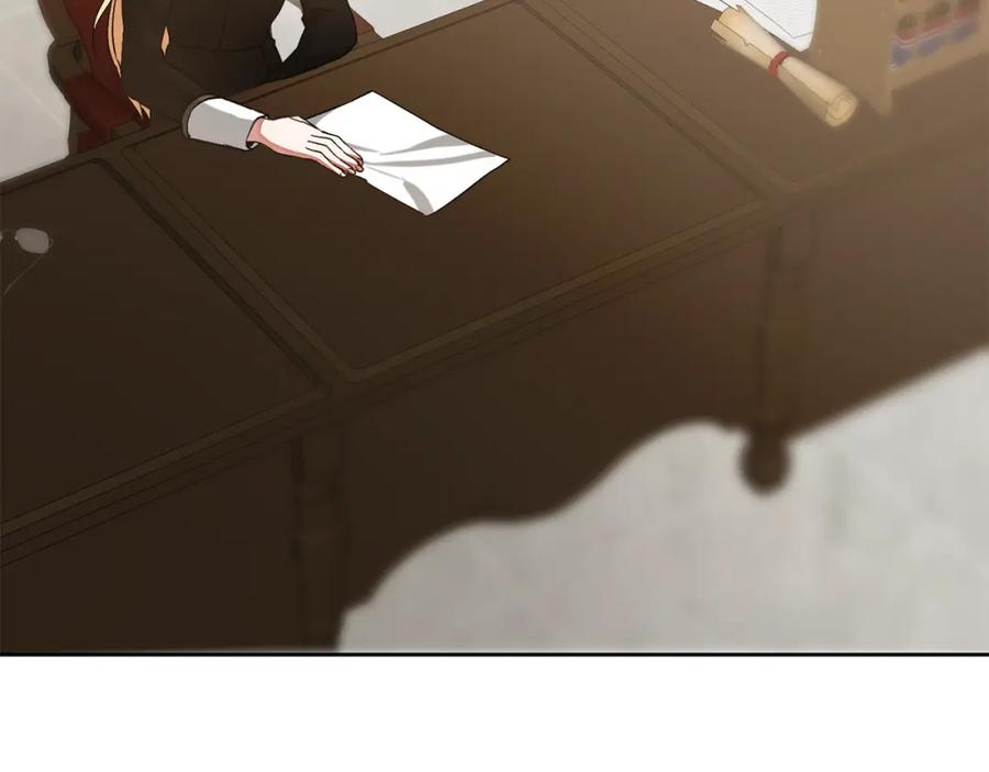 变身成女帝 - 第147话 又现古代魔法 - 第99张图