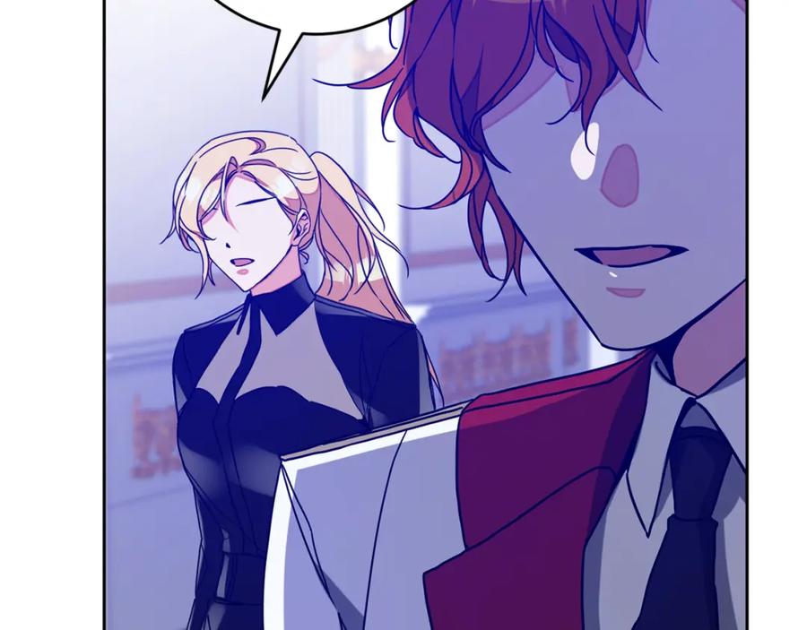 变身成女帝 - 第147话 又现古代魔法 - 第124张图