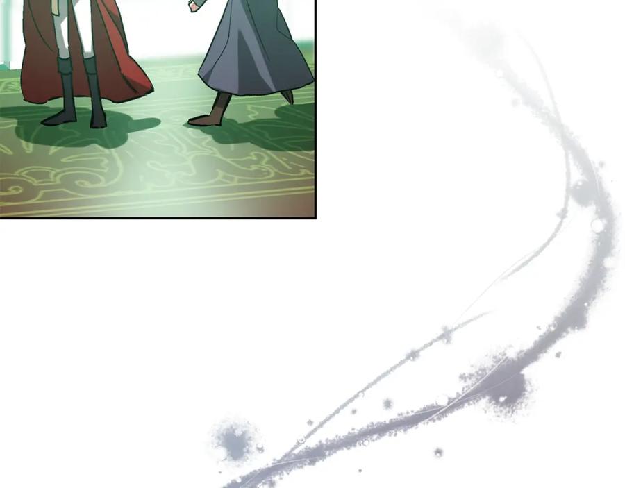 变身成女帝 - 第147话 又现古代魔法 - 第76张图