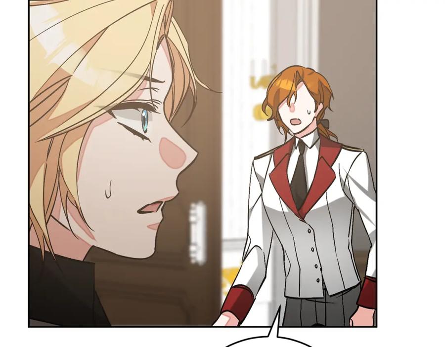 变身成女帝 - 第147话 又现古代魔法 - 第108张图