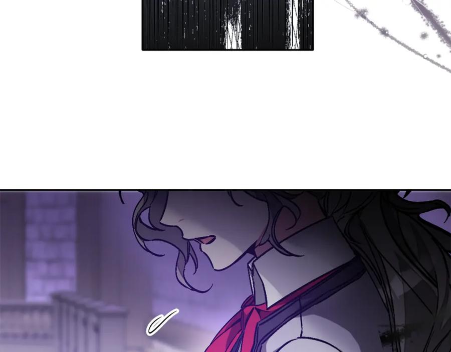 变身成女帝 - 第147话 又现古代魔法 - 第80张图