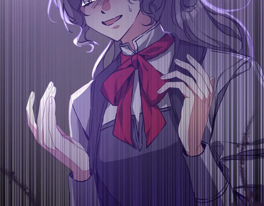 变身成女帝 - 第147话 又现古代魔法 - 第78张图