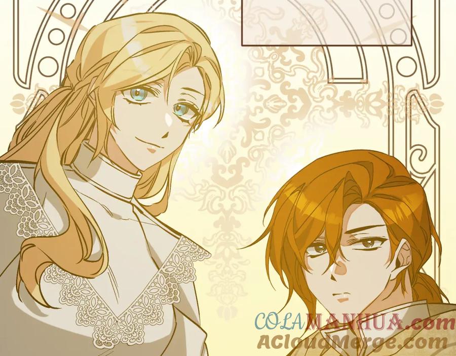 变身成女帝 - 第147话 又现古代魔法 - 第85张图