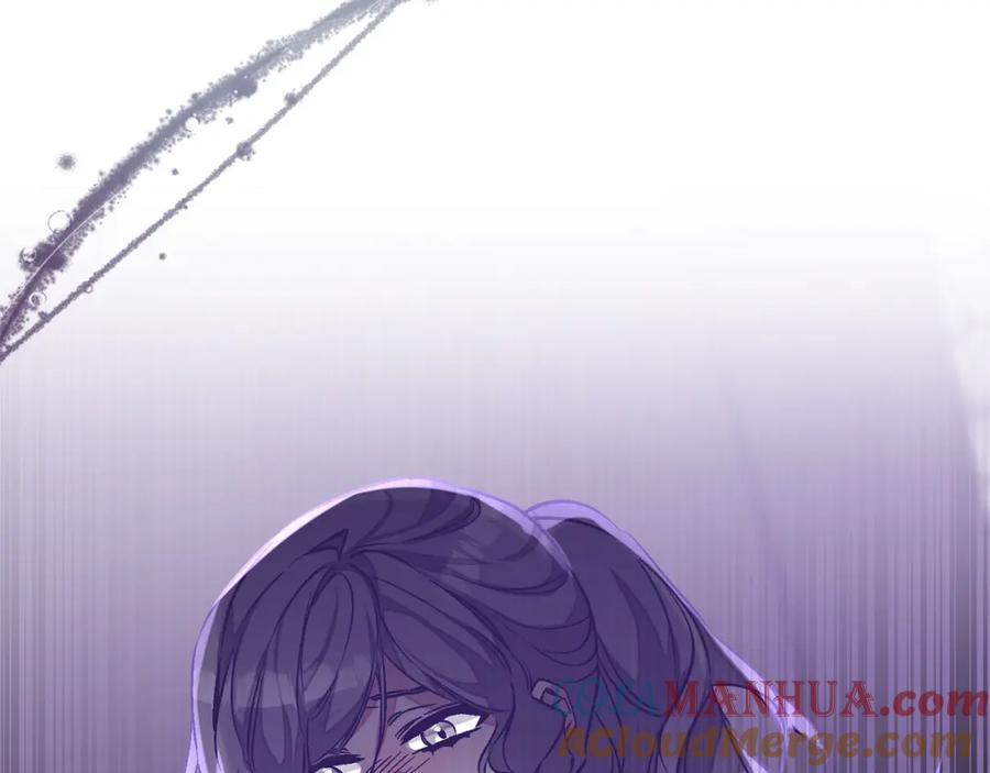 变身成女帝 - 第147话 又现古代魔法 - 第77张图