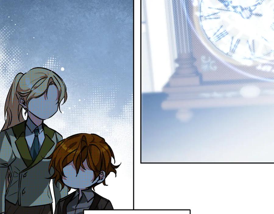 变身成女帝 - 第147话 又现古代魔法 - 第39张图