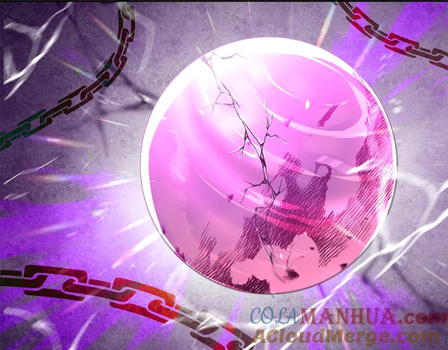 变身成女帝 - 第147话 又现古代魔法 - 第13张图