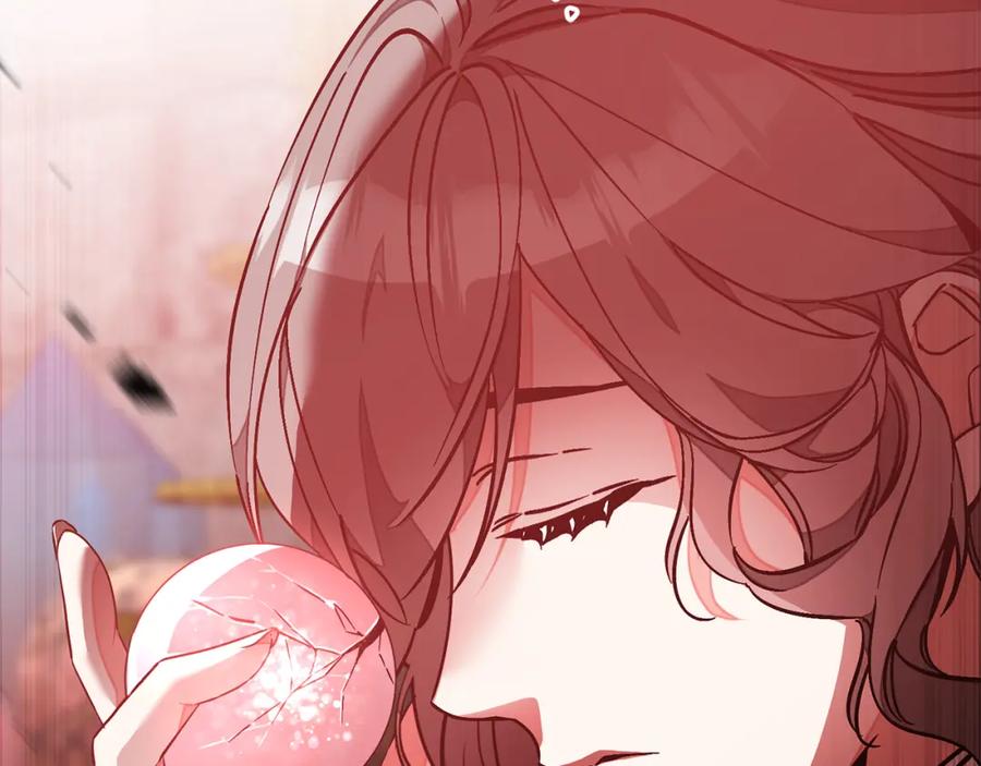 变身成女帝 - 第147话 又现古代魔法 - 第142张图