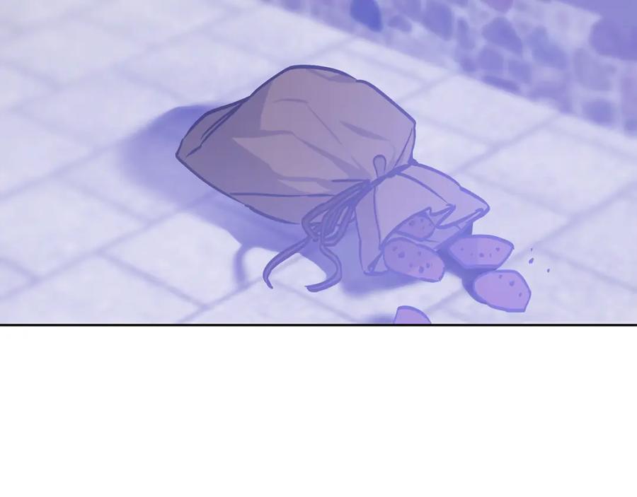 变身成女帝 - 第147话 又现古代魔法 - 第95张图