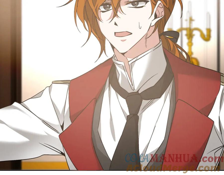 变身成女帝 - 第147话 又现古代魔法 - 第105张图